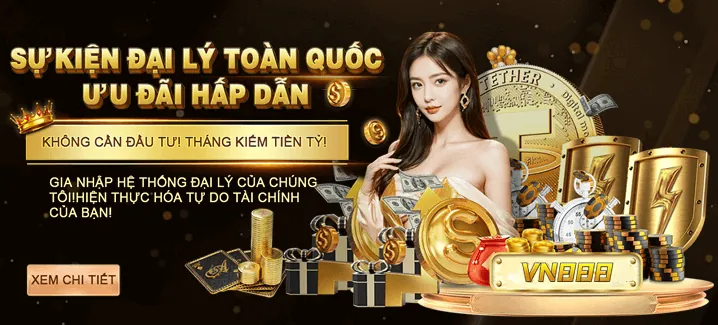 Khuyến mãi độc quyền s6666 mới nhất